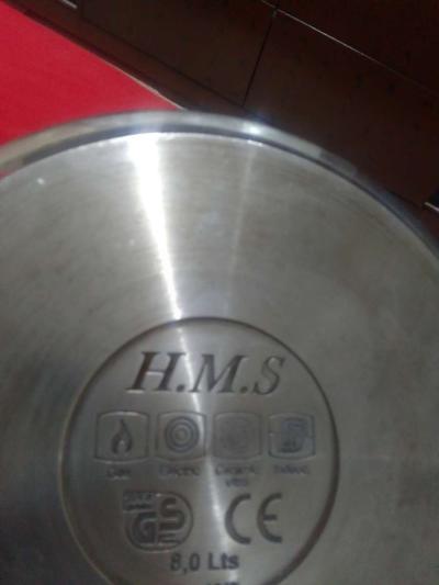 كوكوط HMS - Thumbnail 5