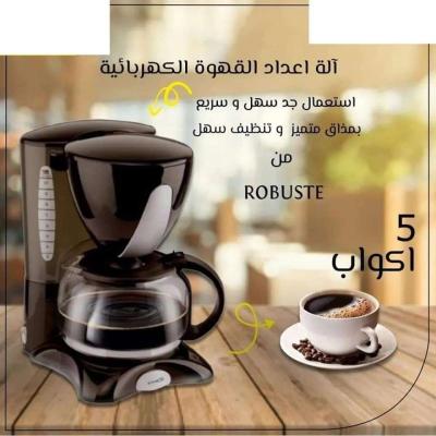 Robuste Cafetire lectrique CEN5 - Alger Centre, Alger