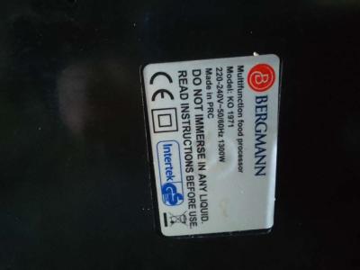 بيترا برقمان - Thumbnail 5