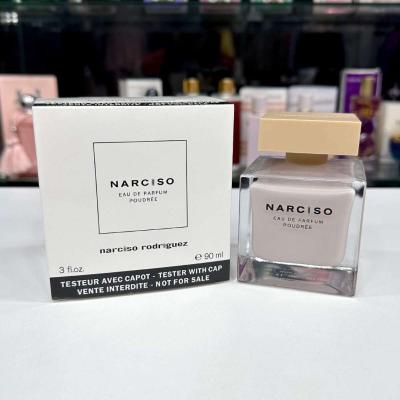 عطور تاستور - Thumbnail 4