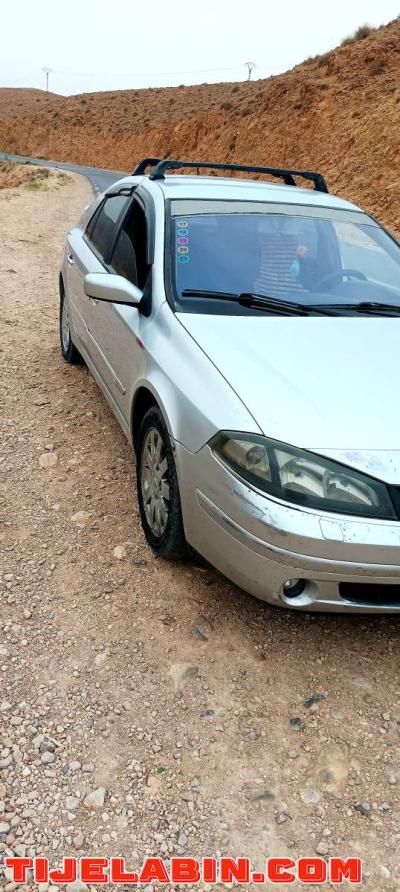 لاقونة كارطة 2003 لابسة على 2006 - Thumbnail 4