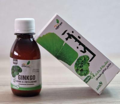 مشروب الذكاء الجينكا 125مل - Thumbnail 4