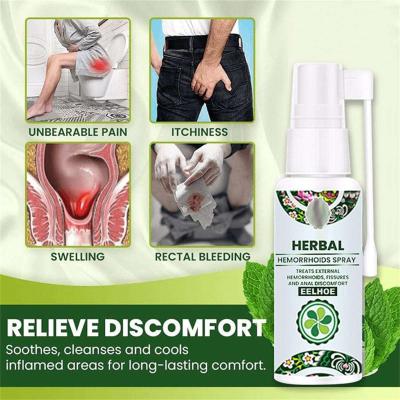 بخاخ علاج البواسر herbal hmorrodes spray - Thumbnail 3