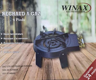 طابونة غاز WINAX أصلية - Thumbnail 3