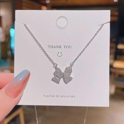 قلادة - Alger Centre, Alger