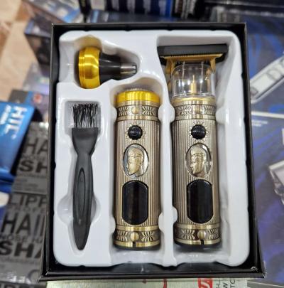 Kit tondeuse t50 3fonction - Thumbnail 2