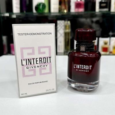 عطور تاستور - Thumbnail 2