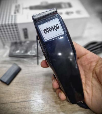 طوندوز - Alger Centre, Alger