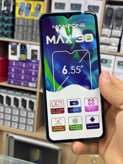 maxfone MAX 30 Batte - Thumbnail 4