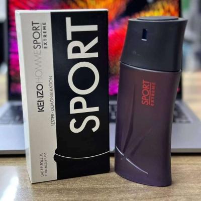 عطور تاستور - Thumbnail 5