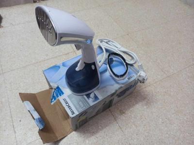 حدادة بخارية