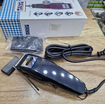 طوندوز - Thumbnail 3