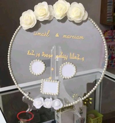 صينية توثيق خطوبة عقد الزواج - Thumbnail 2