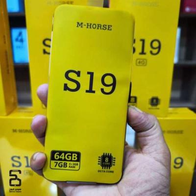 هاتف smartphone MHORSE S19 - Thumbnail 3