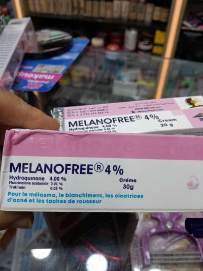 كريم الميلانوفري - Rouiba, Alger