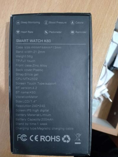 SmartWatch - Alger Centre, Alger