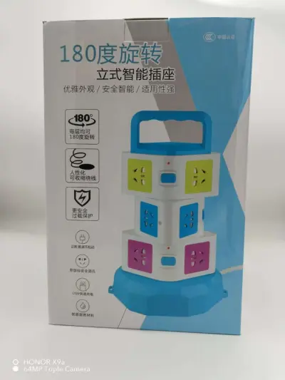 MULTIPRISE VERTICALE 12 PRISES - Alger Centre, Alger