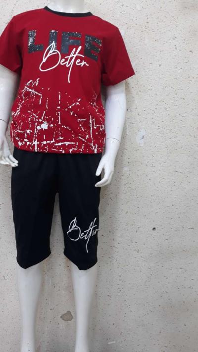 اونصومبل - Thumbnail 3