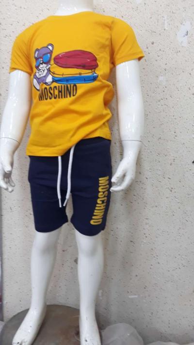 اونصومبل - Thumbnail 2