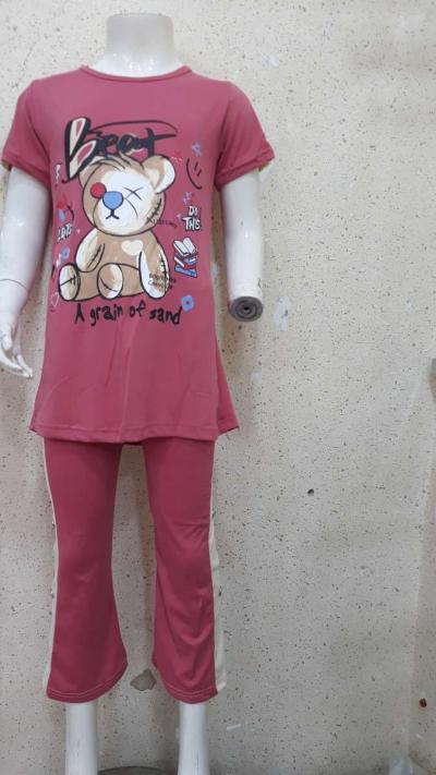 اونصومبل - Thumbnail 4