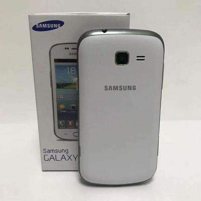 Samsung Galaxy s duos trend II - Thumbnail 6