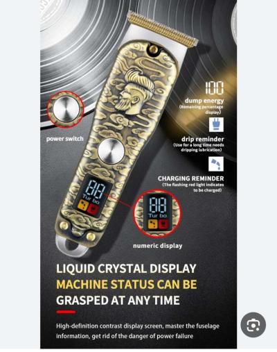 آلة حلاقة kimei - Bordj El Kiffan, Alger