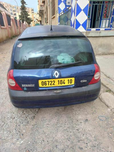 clio raneth - Alger Centre, Alger