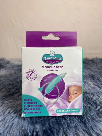 Baby Boom Mouche Bb Par AspirationNouveauN  Enfant1200Da - Thumbnail 2