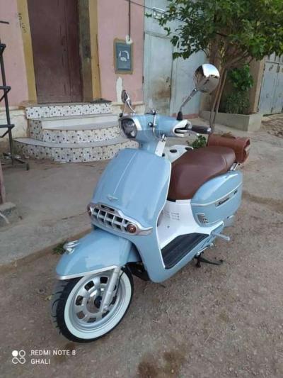 فيماس - Thumbnail 2