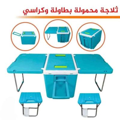 ثلاجة محمولة بطاولة و كراسي كي تبغي تخرج و تخرج معاك ولادك ي - Thumbnail 5
