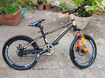 درجات هوائية - Thumbnail 2