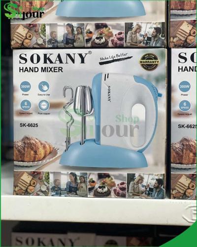 خلاط يدوي 100 وات سوكاني  أزرق - Alger Centre, Alger