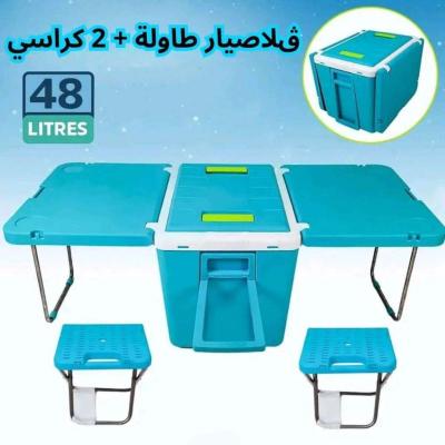 ثلاجة محمولة بطاولة و كراسي كي تبغي تخرج و تخرج معاك ولادك ي - Thumbnail 4