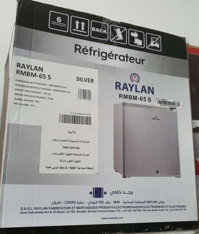 Refrigerateur mini bar Raylan blanc - Thumbnail 6