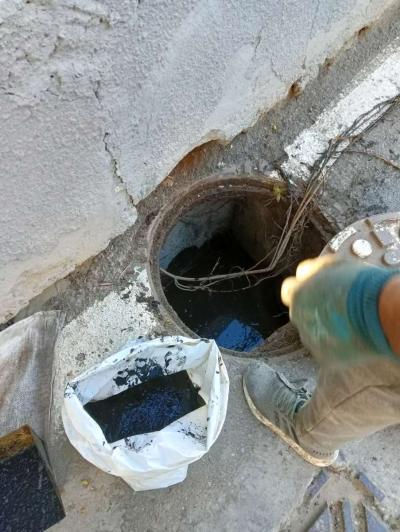 شركة الكيفانيةنت تنظيف وتطهير  احصل على قوة التنظيف التي تحت - Thumbnail 5