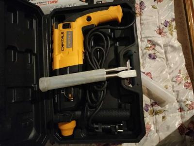 أدوات - Thumbnail 3