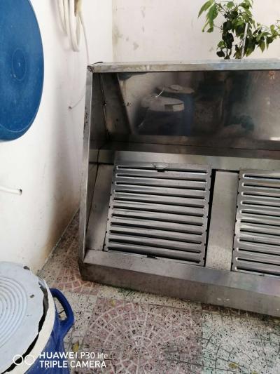 مخرج الهاء - Thumbnail 3