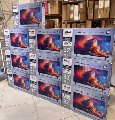 Tv Gyon - Thumbnail 2