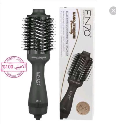 فرشاة شعر دوارة ENZO EN6215  2 في 1فرشاة هواء ساخن تجمع بين - Thumbnail 2