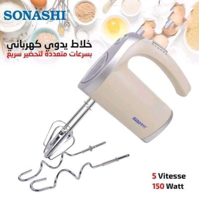صوولد خلاط يدوي سوناشي 150 واط و 5 سرعات و سومة قووة - Alger Centre, Alger