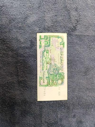 50 da Algrien - Thumbnail 4