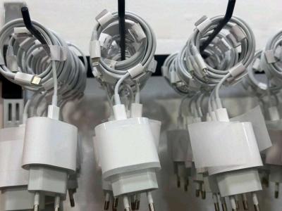 شارجور و كابل - Thumbnail 3