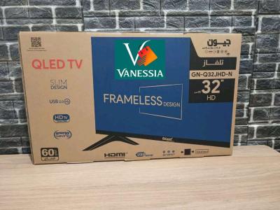 Tlviseur Gant 32P support et demo - Thumbnail 4