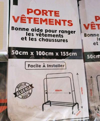 penderie 2bar dressing - Thumbnail 4