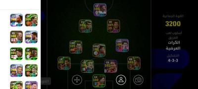 0798236633 - Thumbnail 1