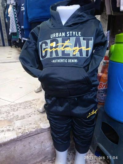 ملابس للاطفال - Thumbnail 5