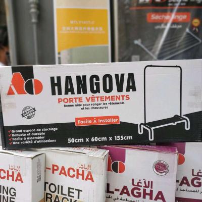 penderie style 1 bar - Thumbnail 3