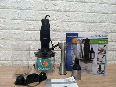 ميكسور - Thumbnail 6