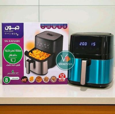 قلاية هوائية - Thumbnail 2