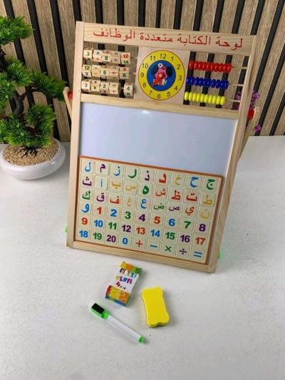 سبورة تعليمية مزدوجة الوجه خشبية مغناطيسية و معاها كلش - Thumbnail 2